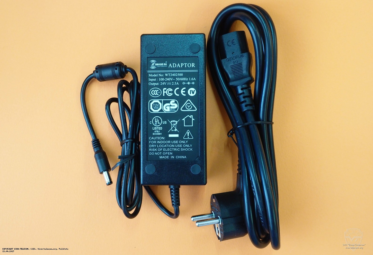 ����������� ���� ������� ��� �������������� MikroTik CCR1009-7G-1C-PC