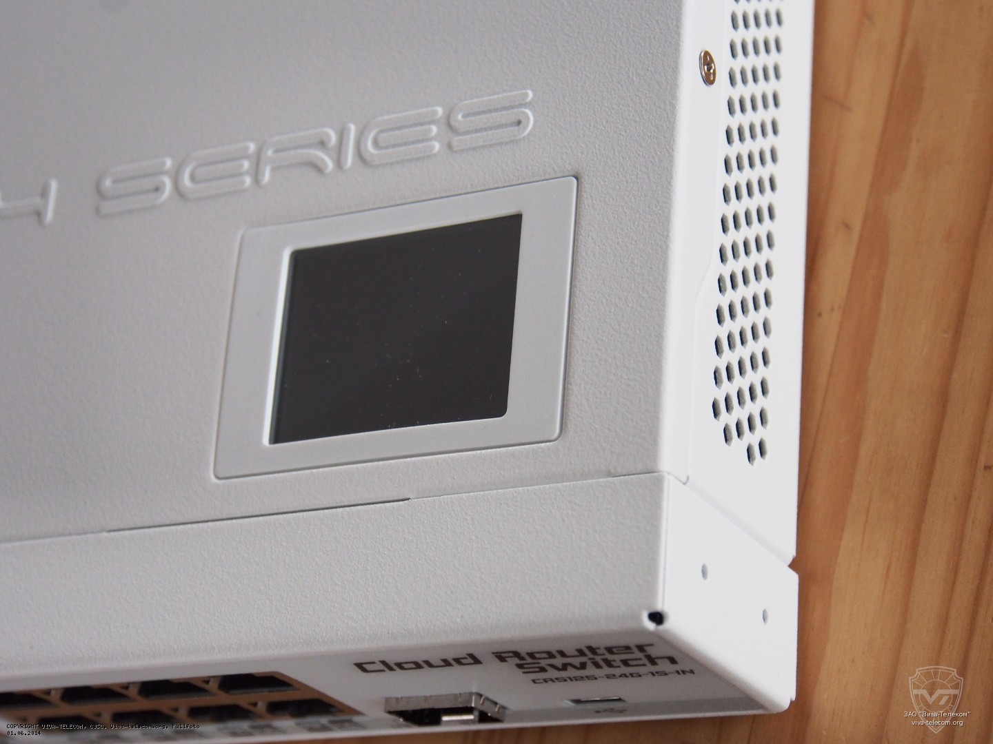 ��������� ����� ����������� Mikrotik CRS125-24G-1S-IN