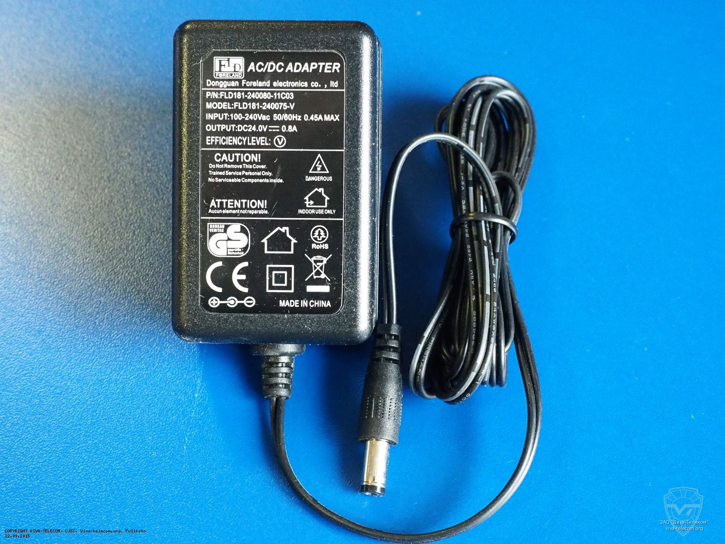 ���� ������� ��� ������ ����� ������� MikroTik DynaDish 5