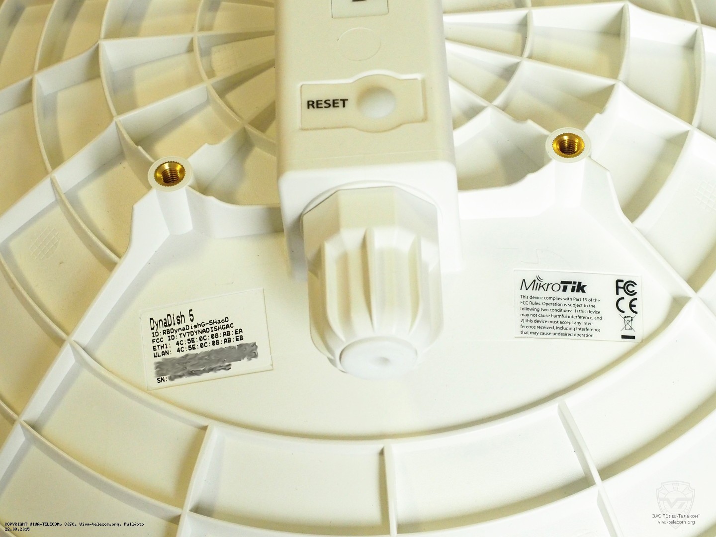 �������� ������ ����������� ������ ����� ������� DynaDish 5