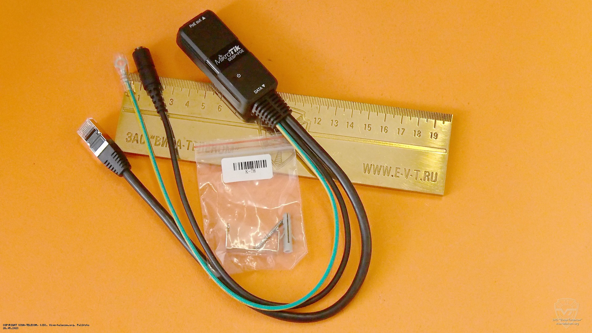 �������� �������� ���������� PoE-��������� MikroTik GESP+POE-IN