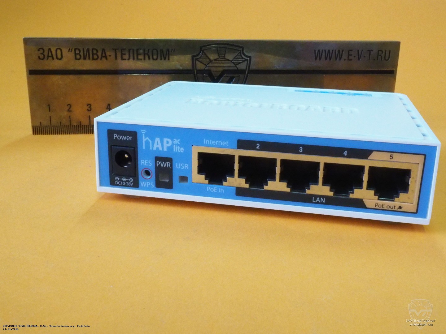 ������� ���, �������� ������ hAP ac lite