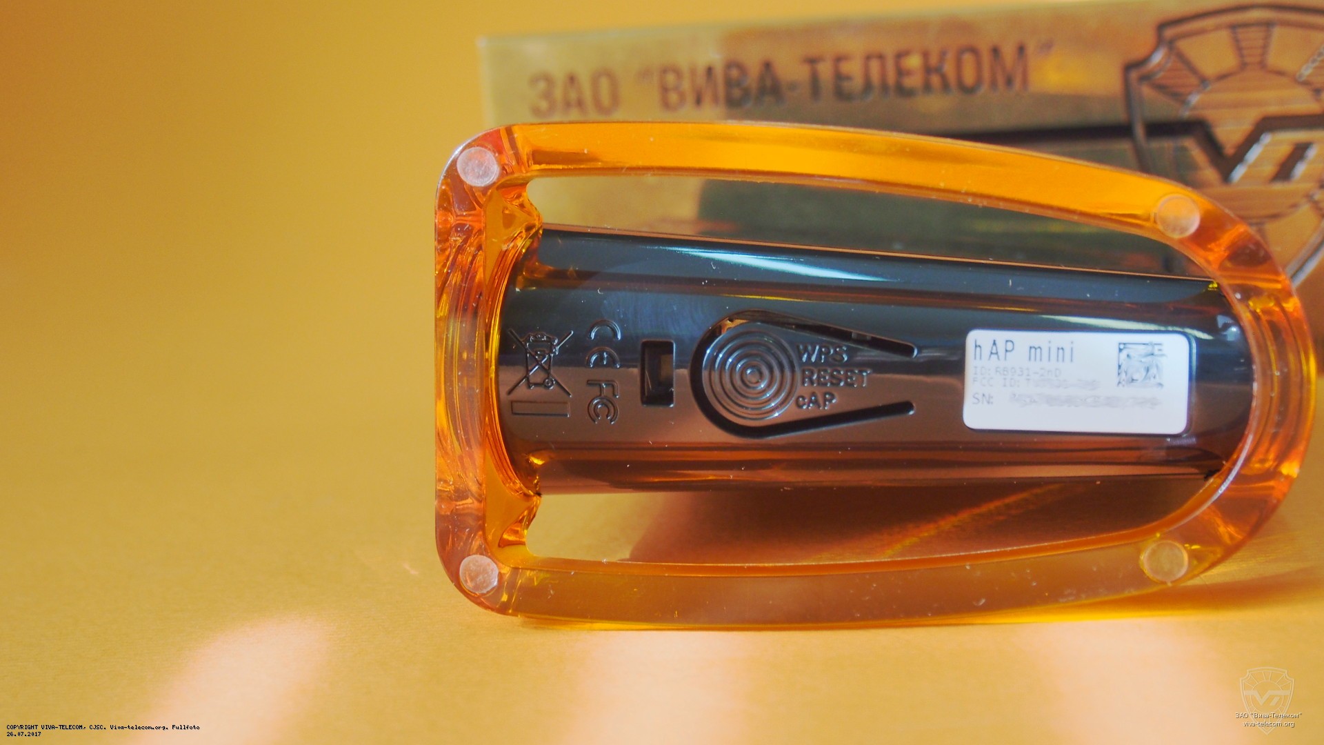 ��������� ������� �������������� Mikrotik hAP mini