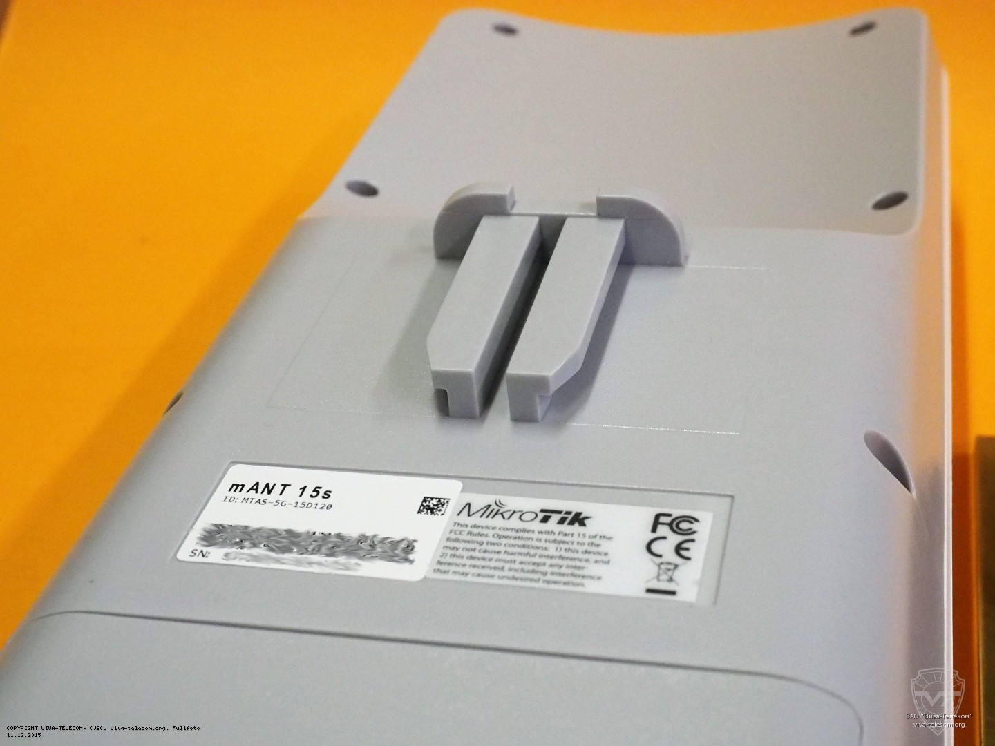 ��������� �� ������� MikroTik mANT 15s