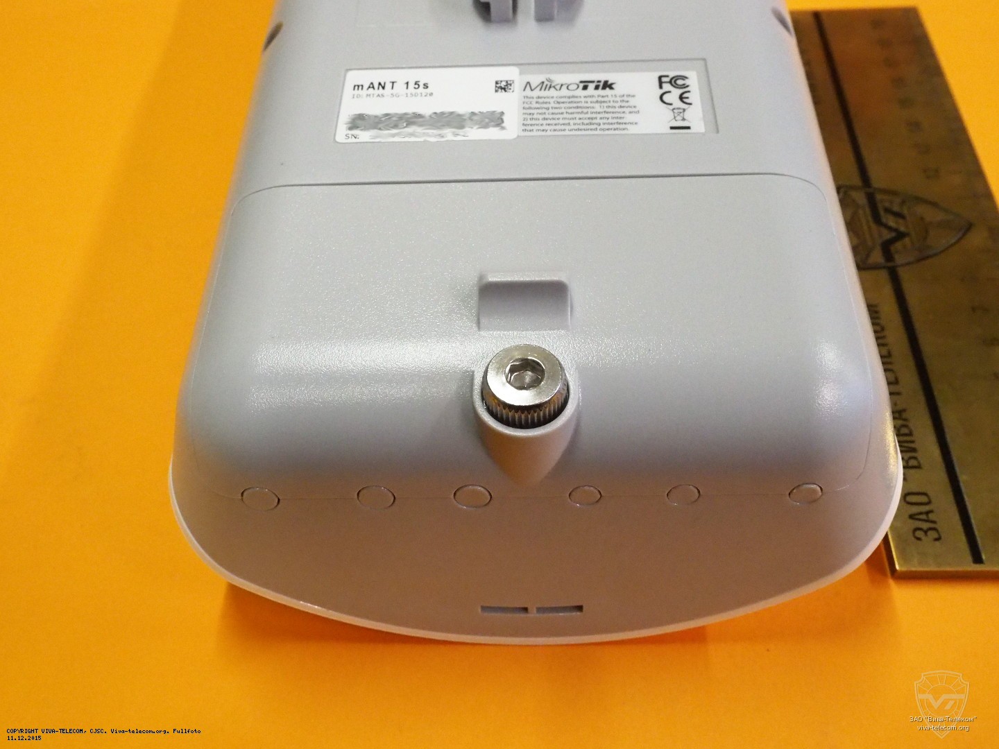 ������ �� ������� ������� MikroTik mANT 15s