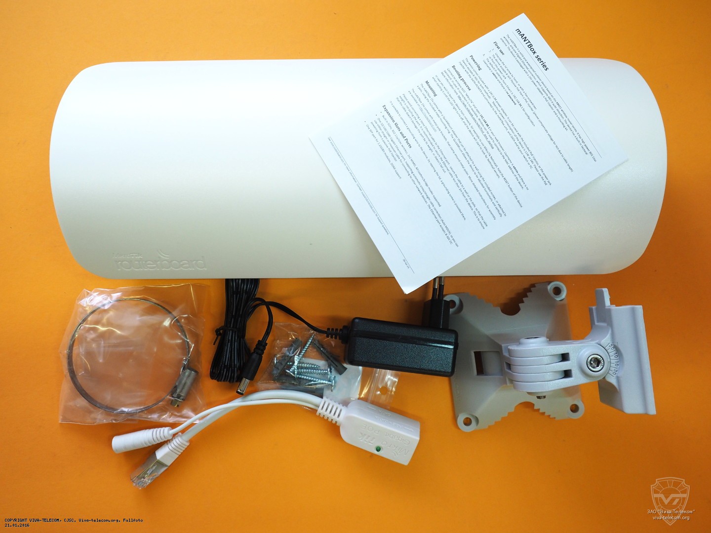 �������� �������� mANTBox 15s