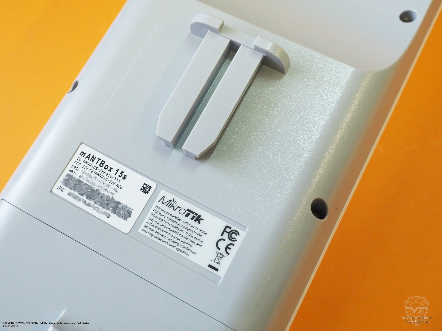 ��������� ����� �������