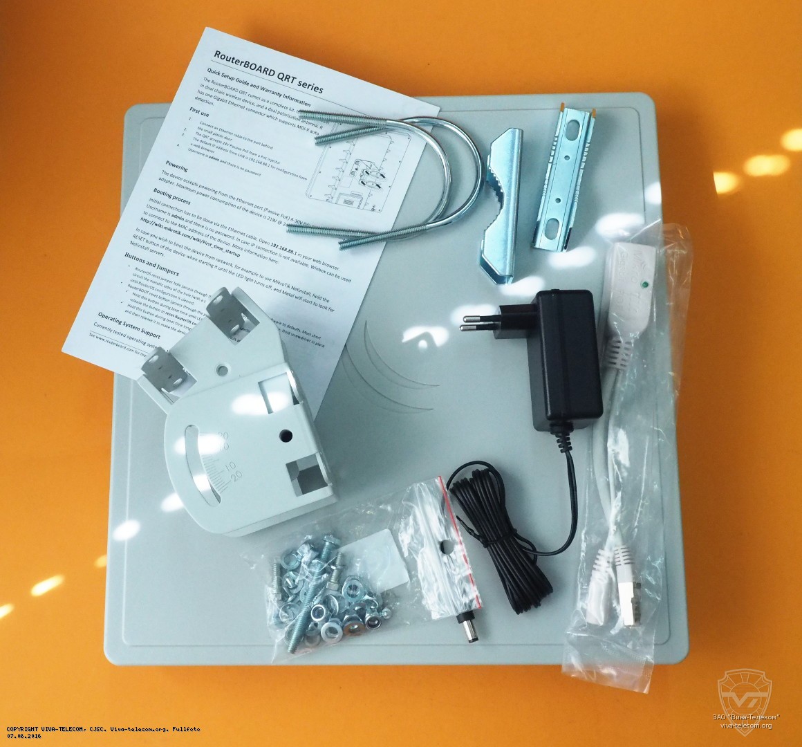 �������� �������� ��������� ������� MikroTik QRT 5 ac