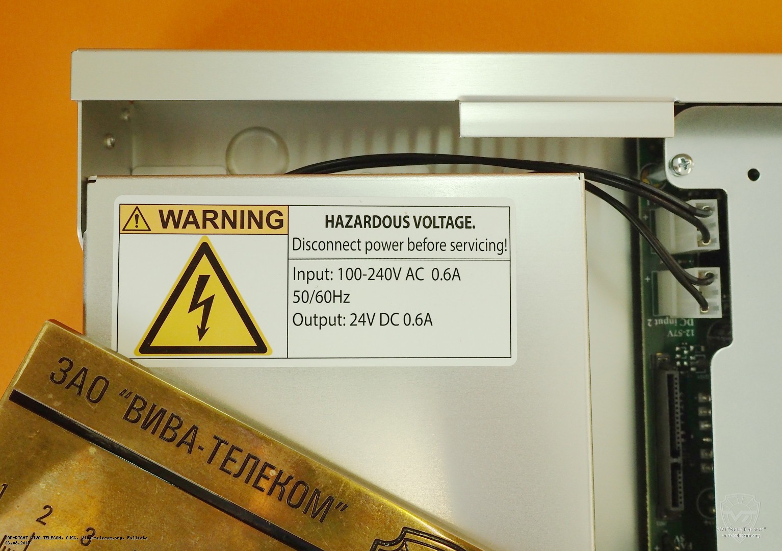 ���� ������� �������������� Mikrotik RB1100AHx4 Dude Edition 