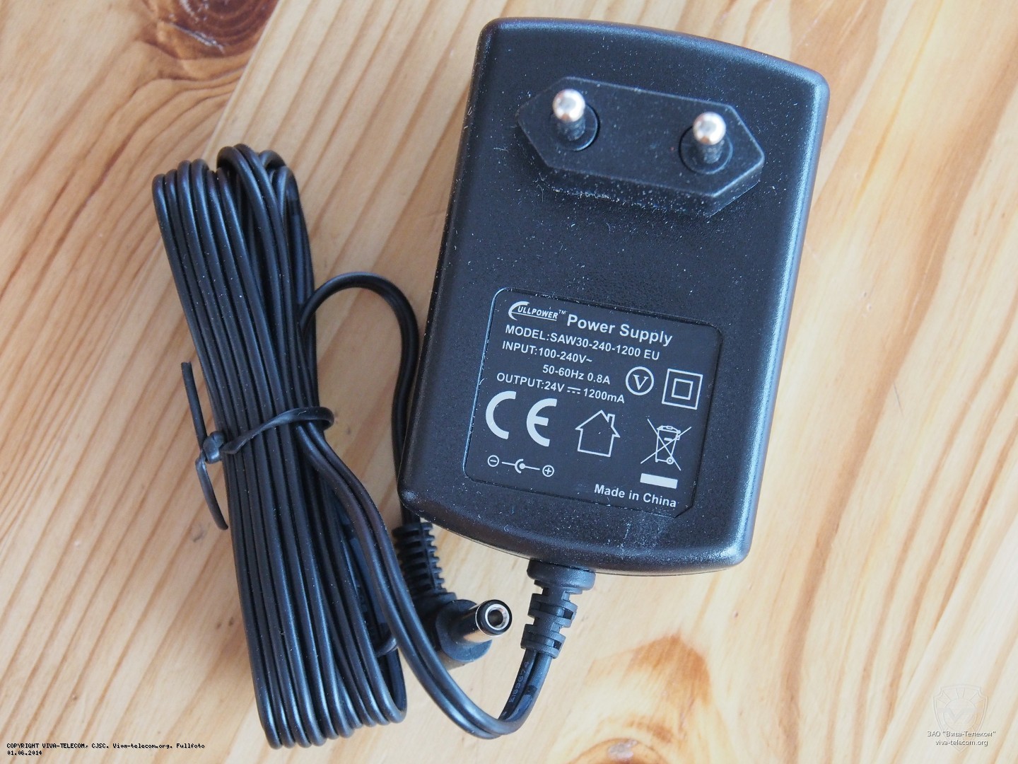 ������� ������� �������������� Mikrotik RouterBOARD RB2011UiAS-2HnD-IN