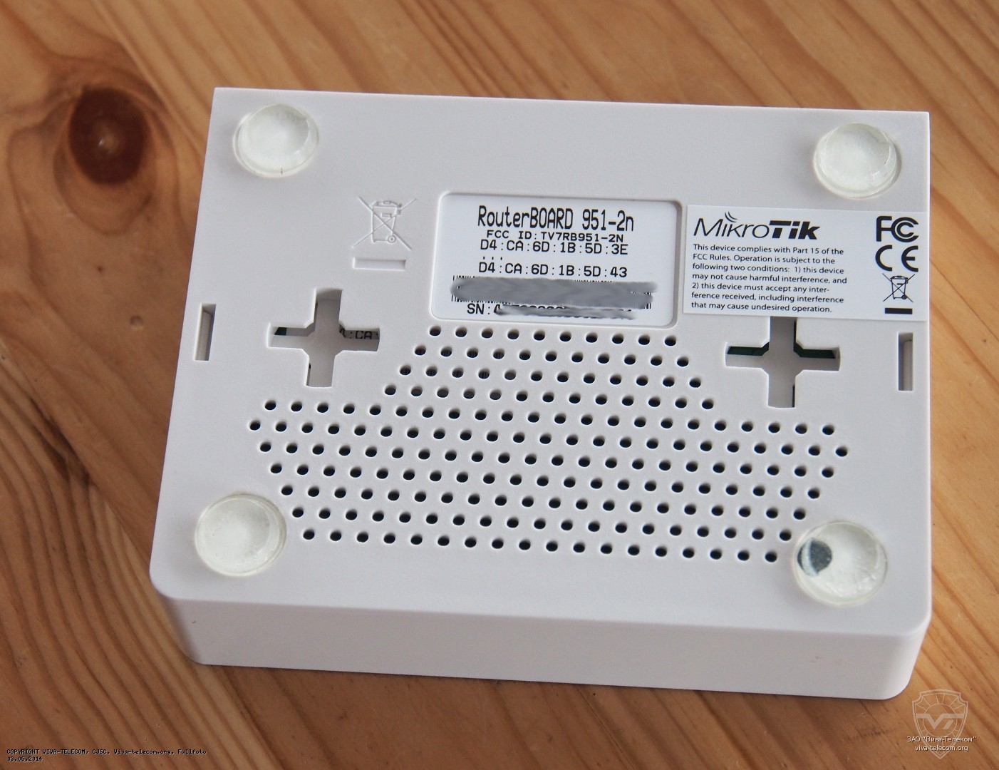 ������ ������ �������������� Mikrotik RouterBOARD RB951-2n