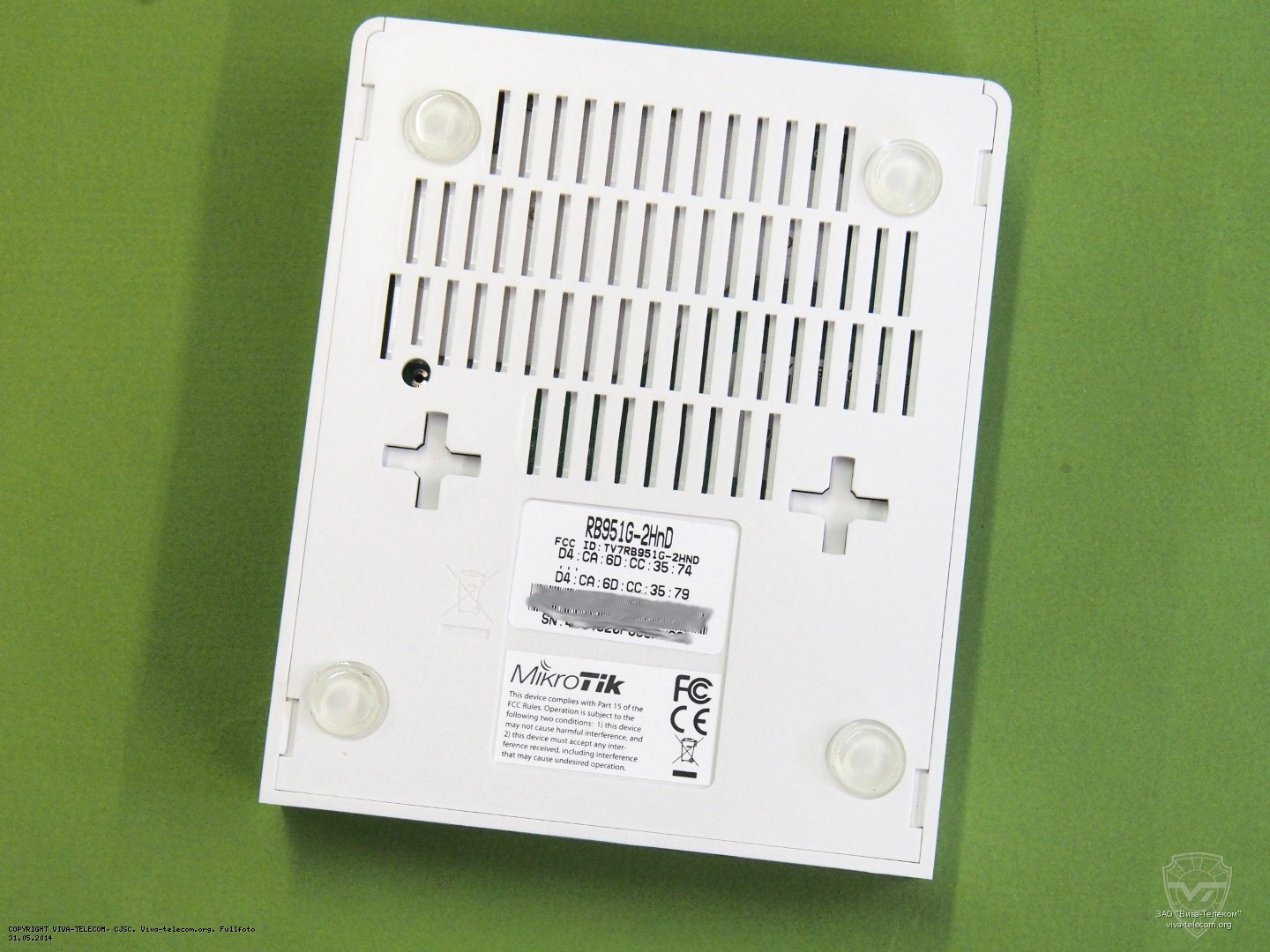 ��� �������������� Mikrotik RouterBOARD RB951G-2HnD �����