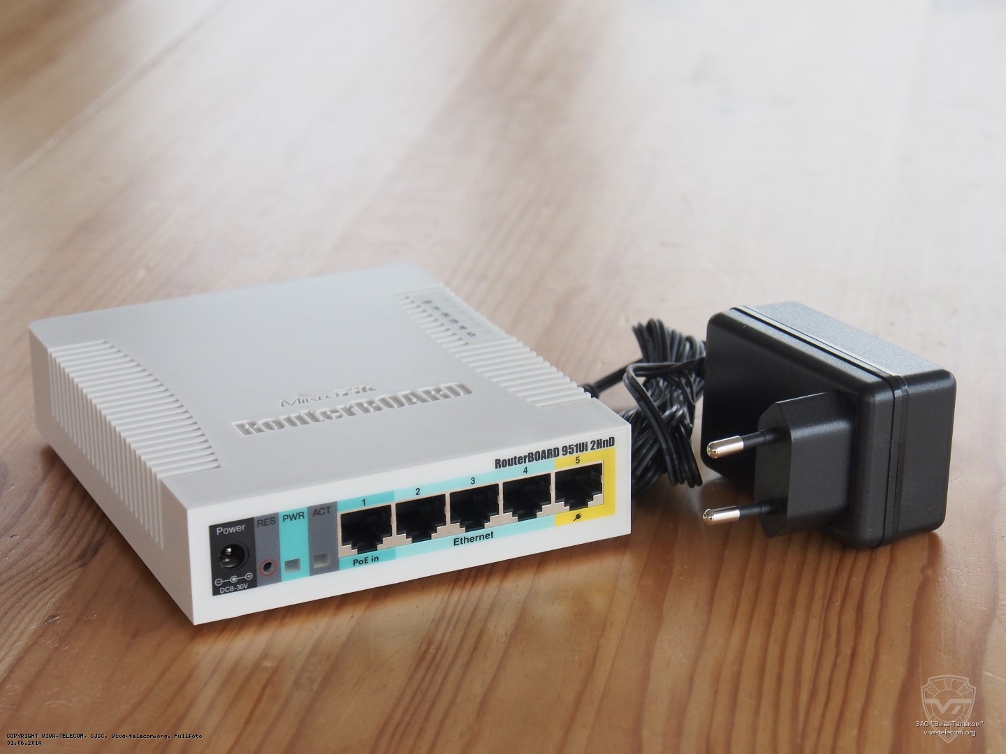   Mikrotik RouterBOARD RB951Ui-2HnD