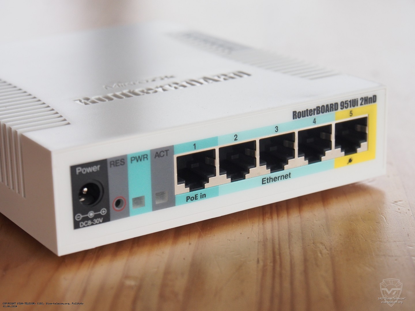   Mikrotik RouterBOARD RB951Ui-2HnD