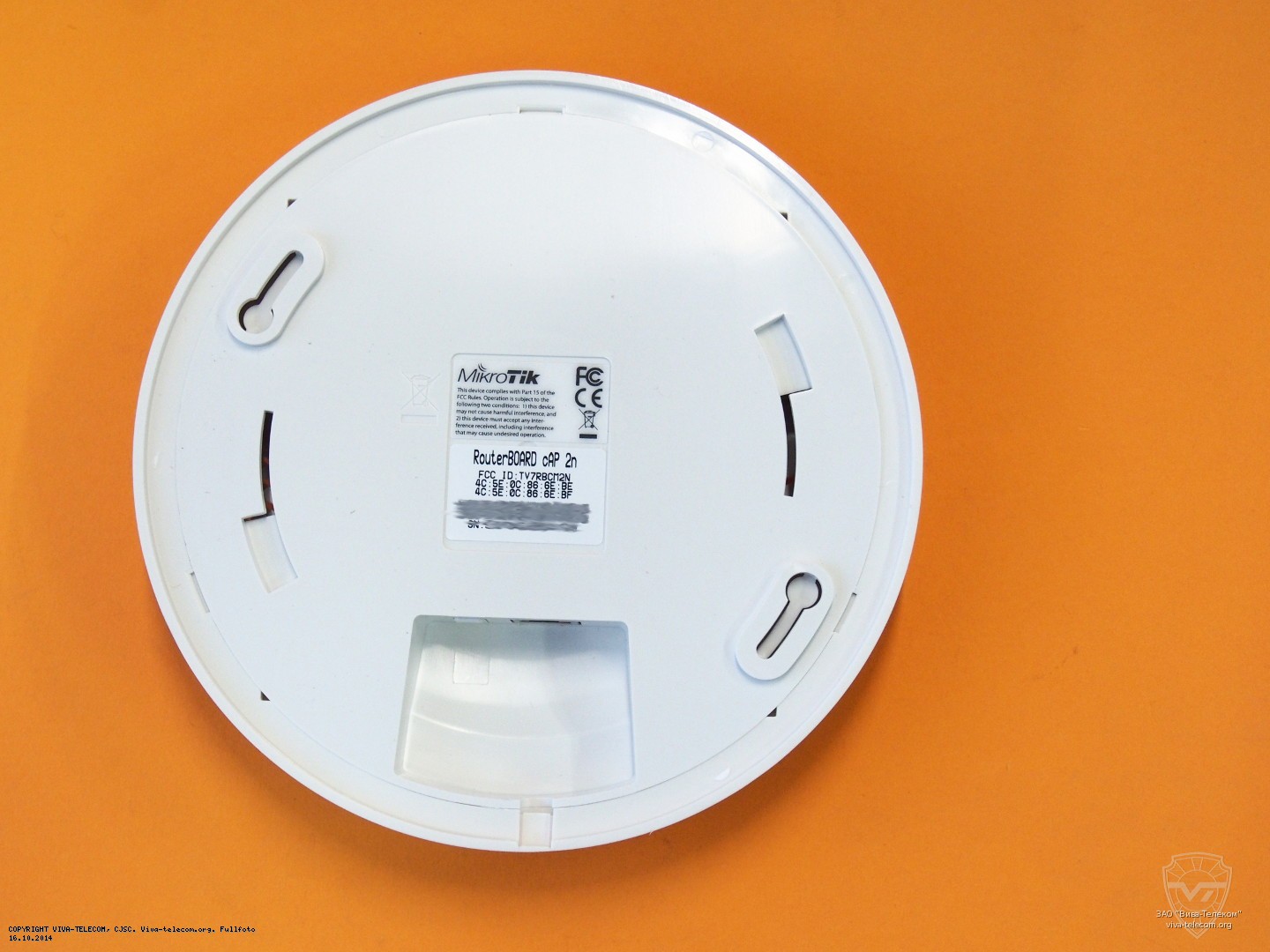 ������ ����� ������� ���������� Wi-Fi ����� �������