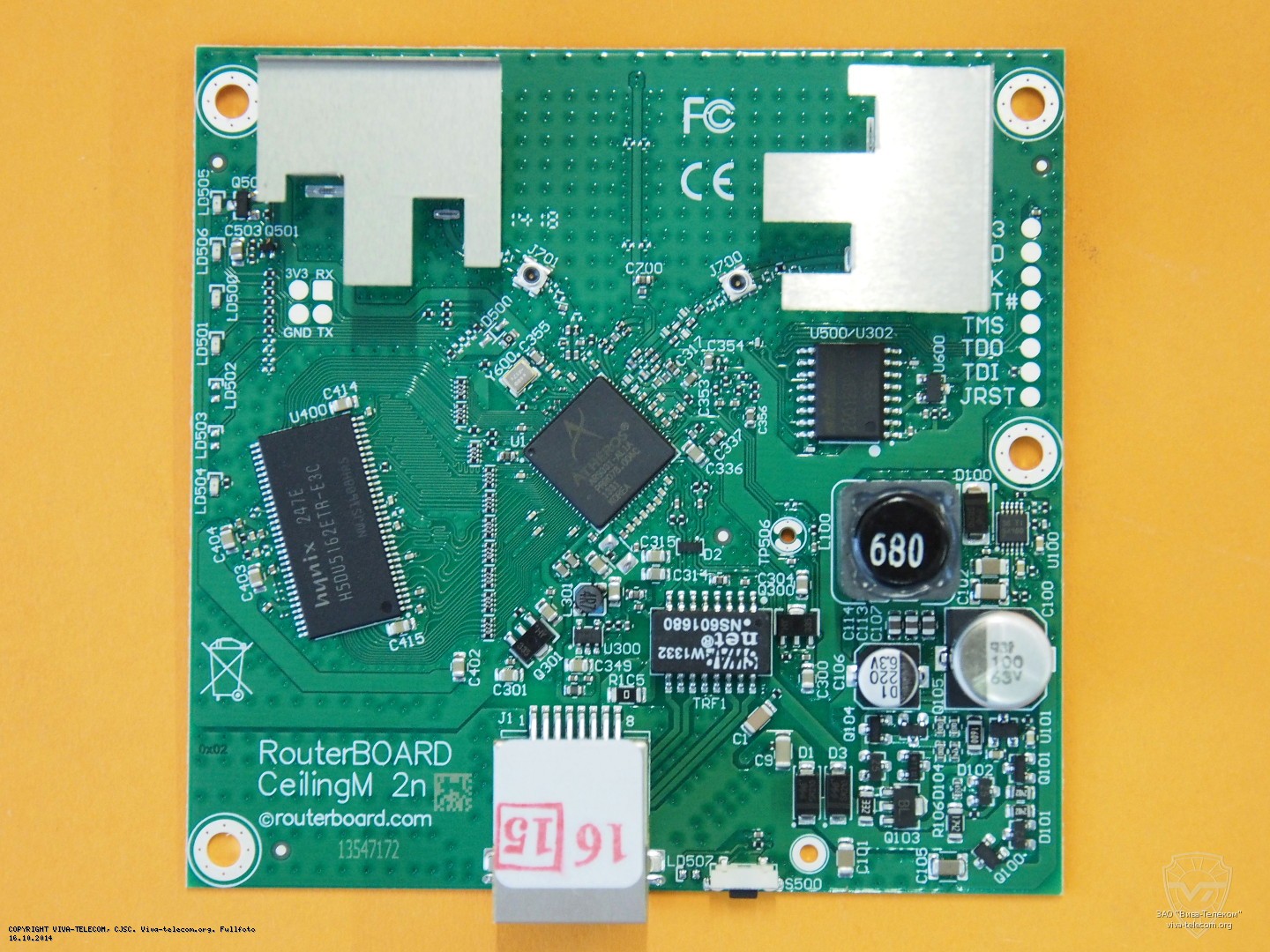 ����� ������������ Wi Fi ����� �������