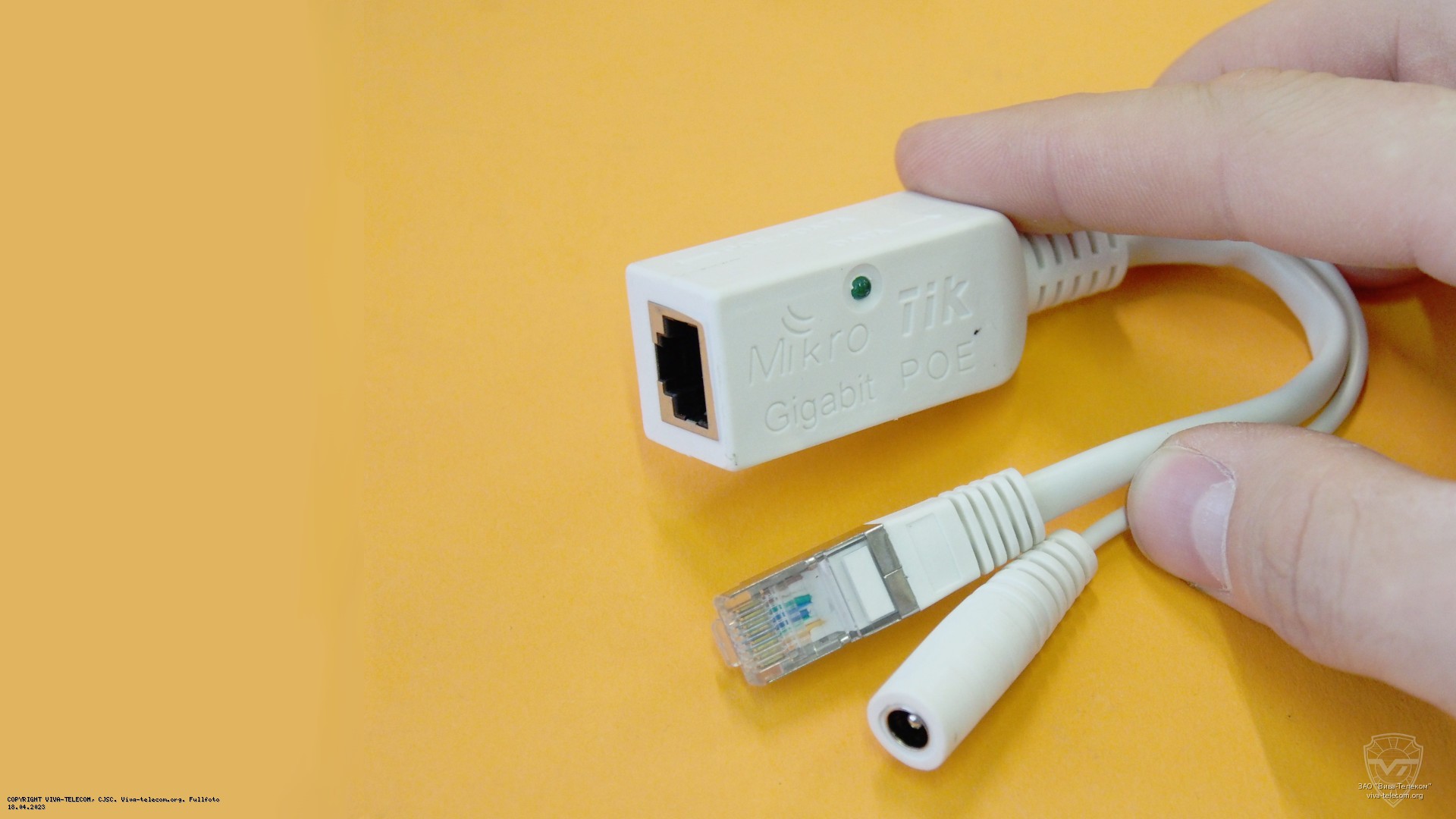 Gigabit PoE �������