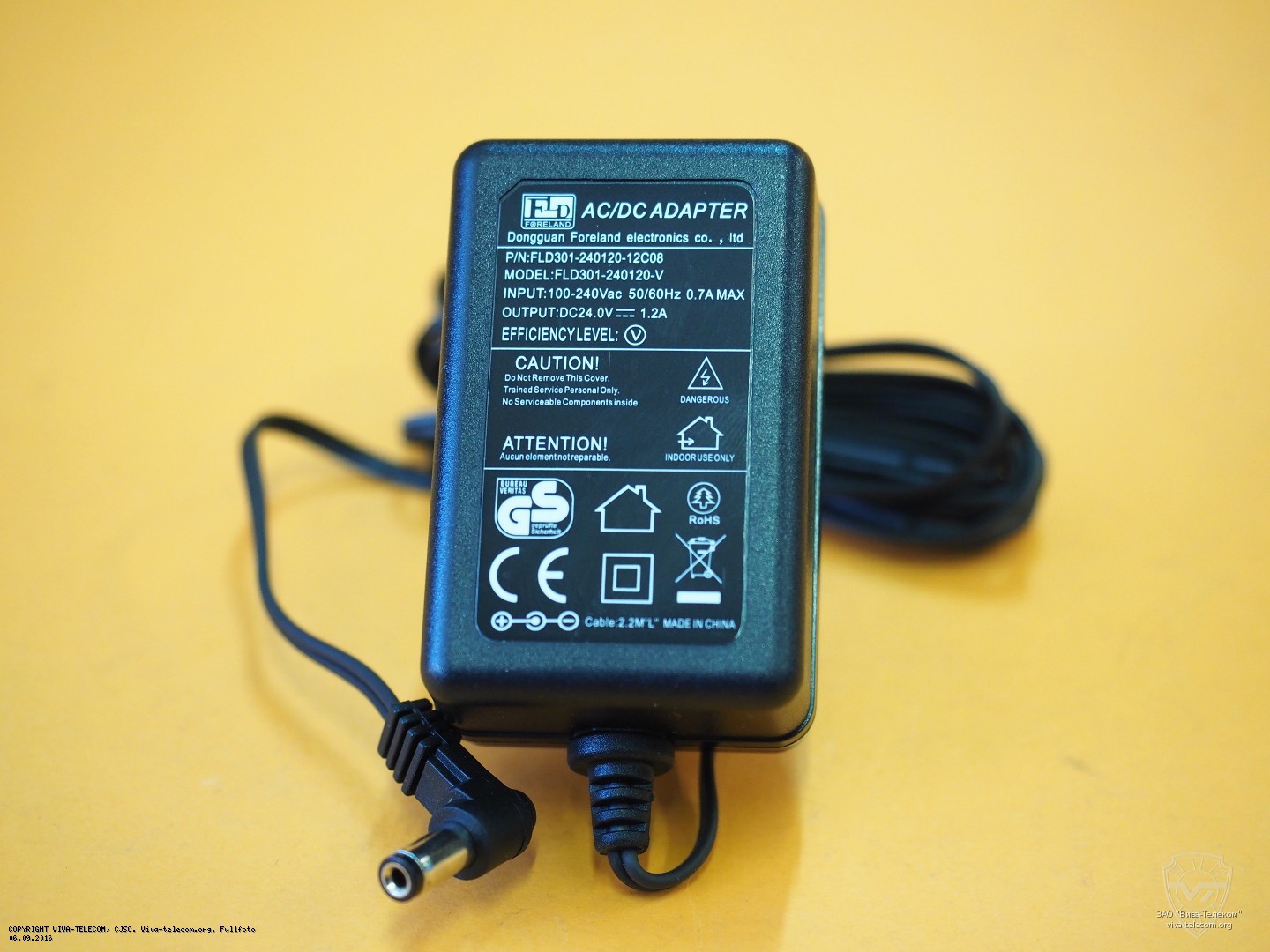 ���� ������� ��� MikroTik RB2011iL-IN