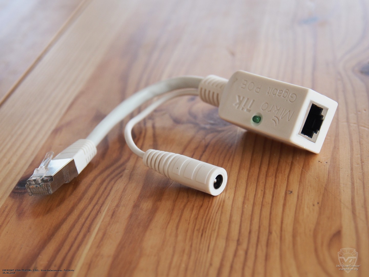 ���������� ������� ����� ������� MikroTik SEXTANT G 5HPnD