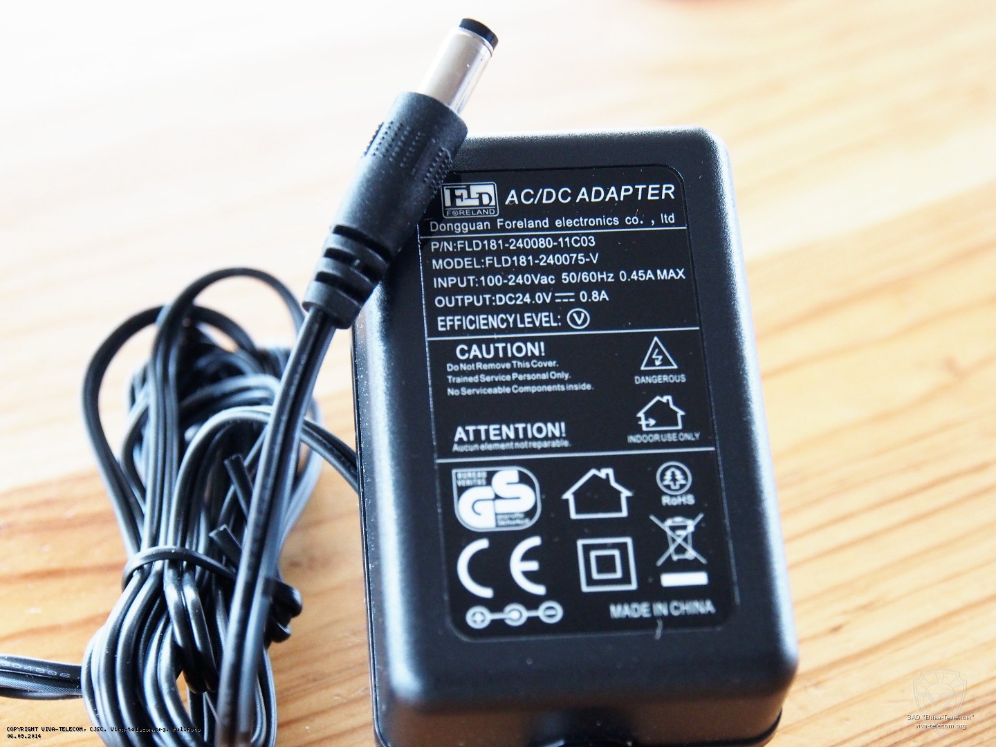 ���� ������� ��� ����������� WiFi ������� ����� �������