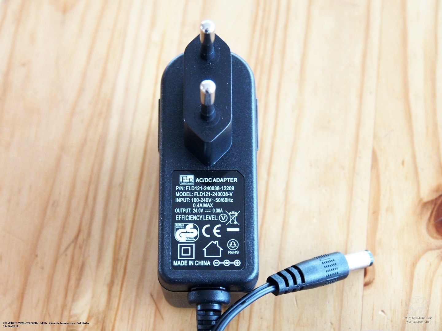 ������� ������� ����� ������� MikroTik SXT Lite2