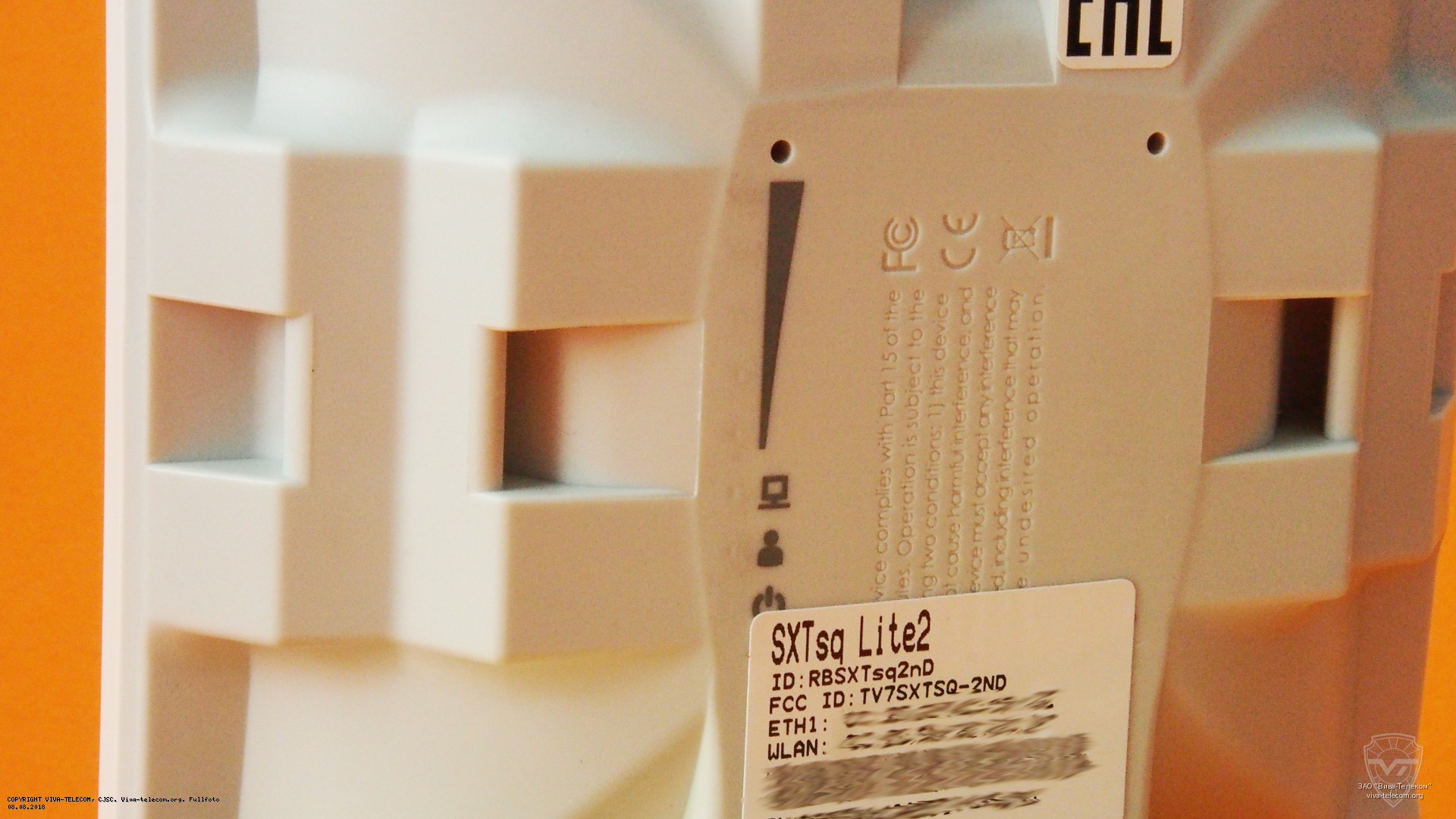 ���������� ���������� MikroTik SXTsq Lite2