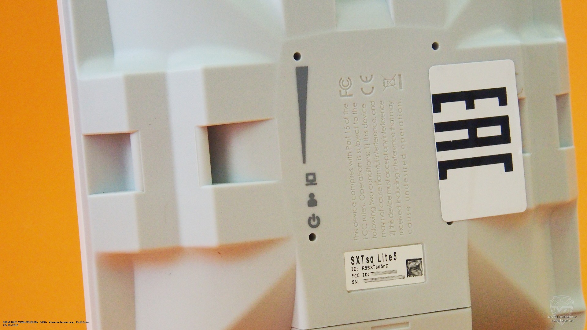 ���������� ���������� � ��� ��������� �� ����� ������� MikroTik SXTsq Lite5