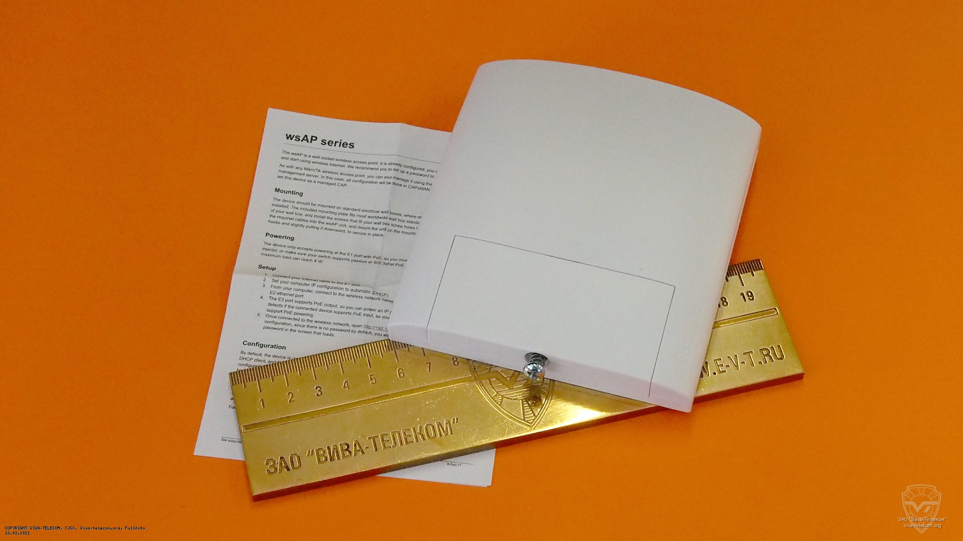 �������� �������� ����� ������� MikroTik wsAP ac lite