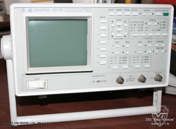 ����������� C8-36