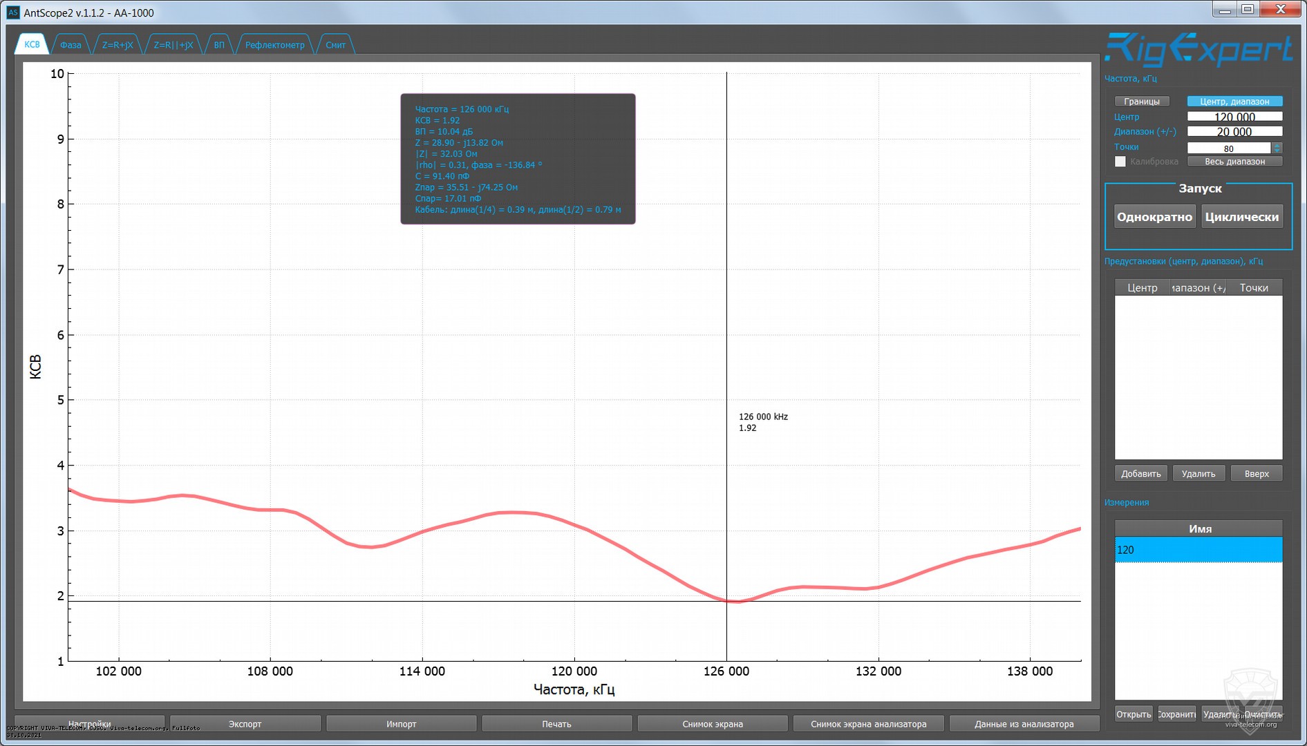    Moonraker SkyScan Desktop   