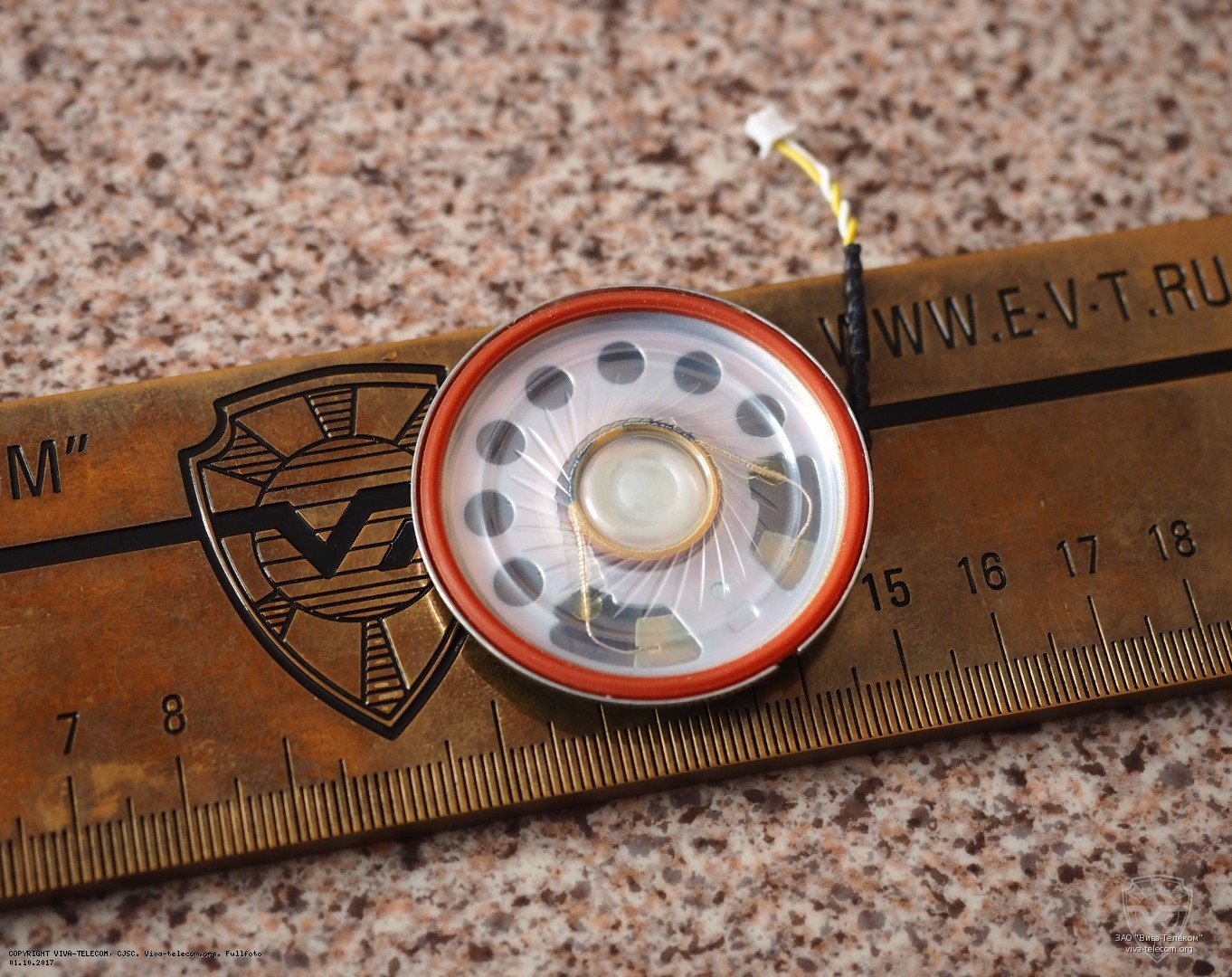 ���������� ������� ������������ DP1400