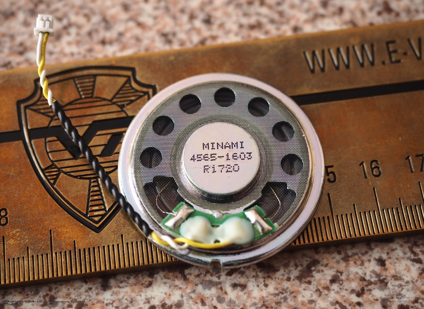 ������� Motorola 0104055j50