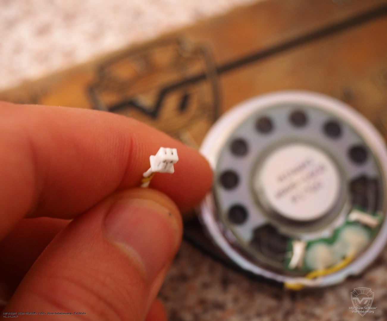 ������ �������� 0104055j50