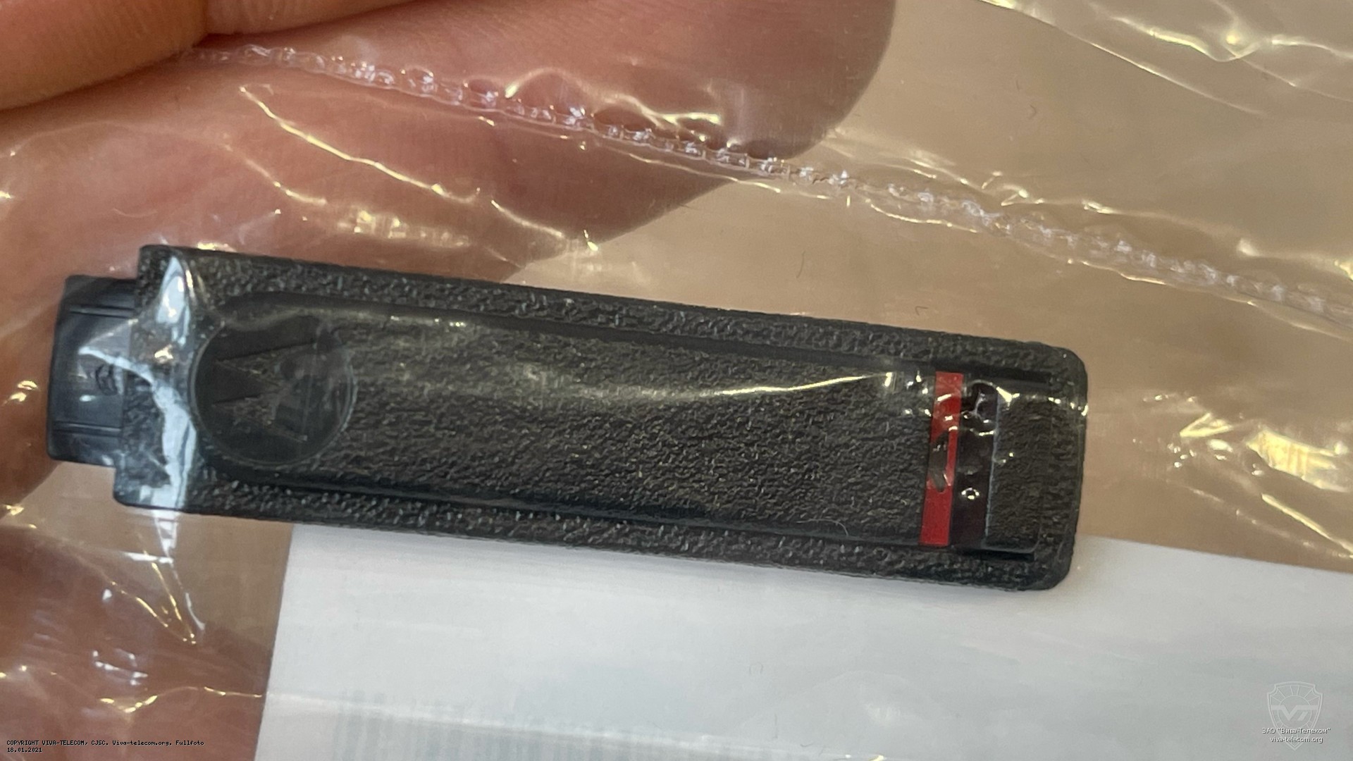 �������� Motorola 0104058J40