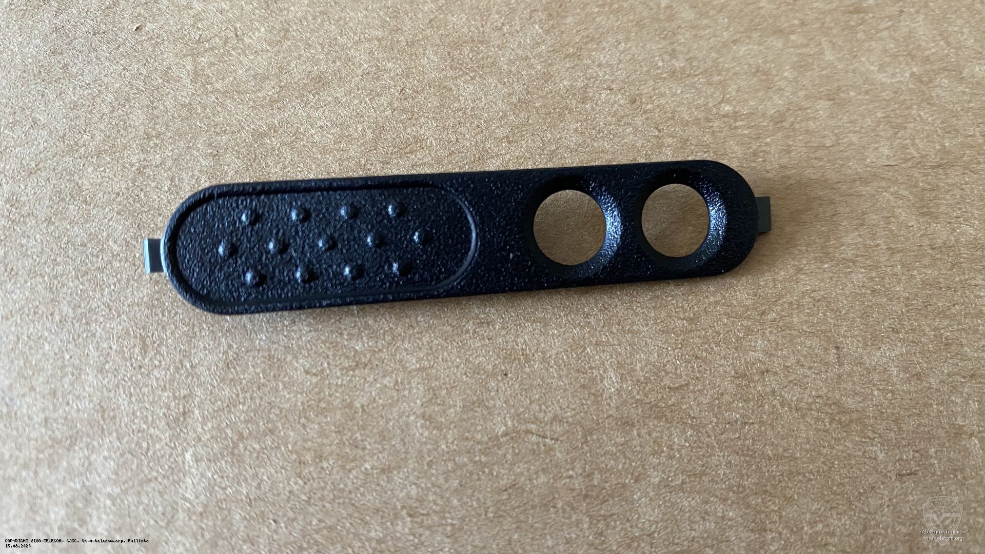 �������� �� ������ Motorola DP1400