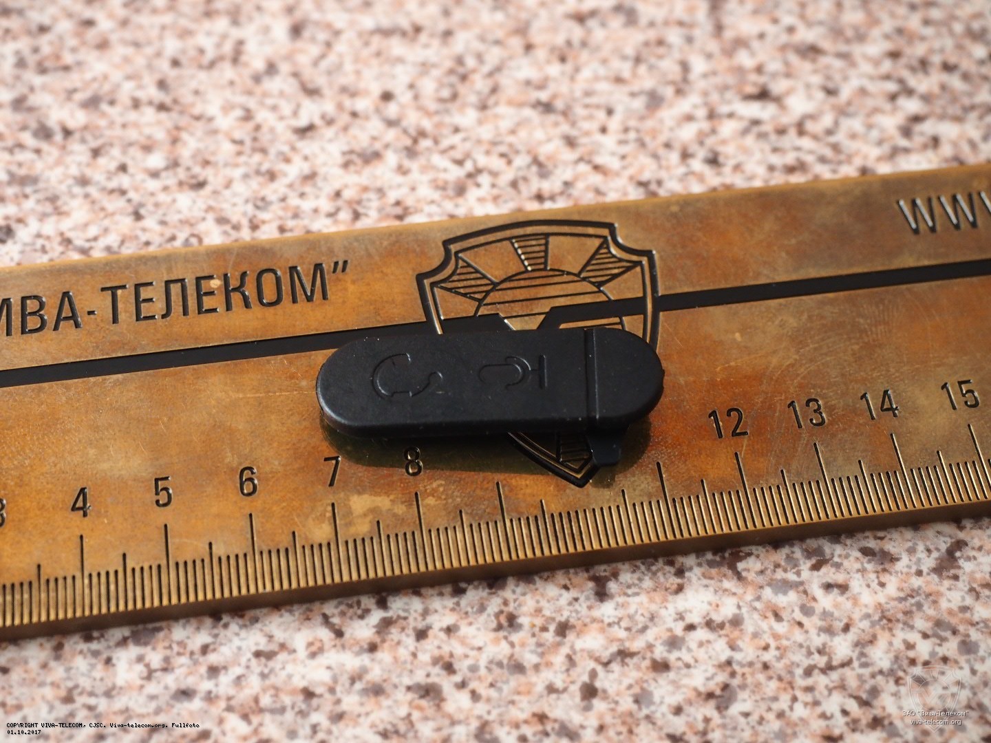 �������� ������� ������������� ������������ Motorola DP1400