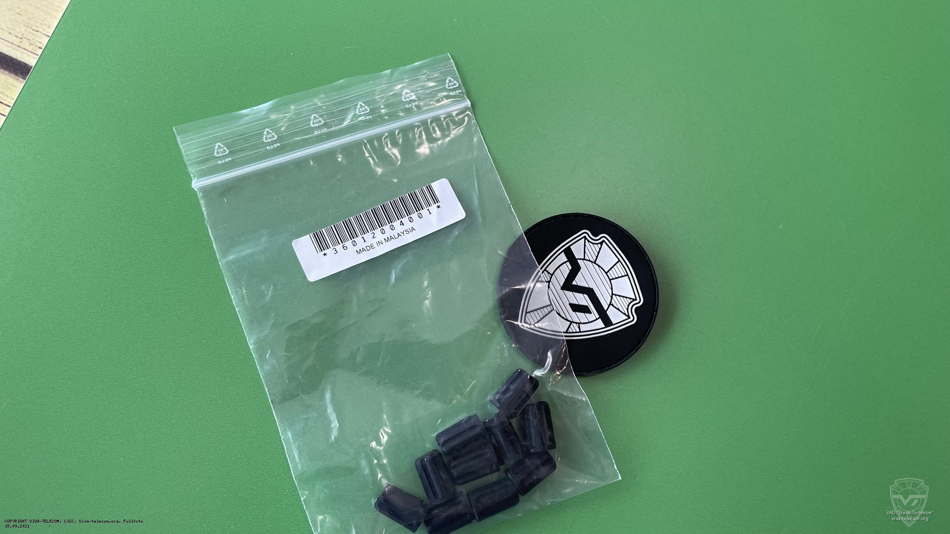 ����� ������������ ������� ������������ DP4400e