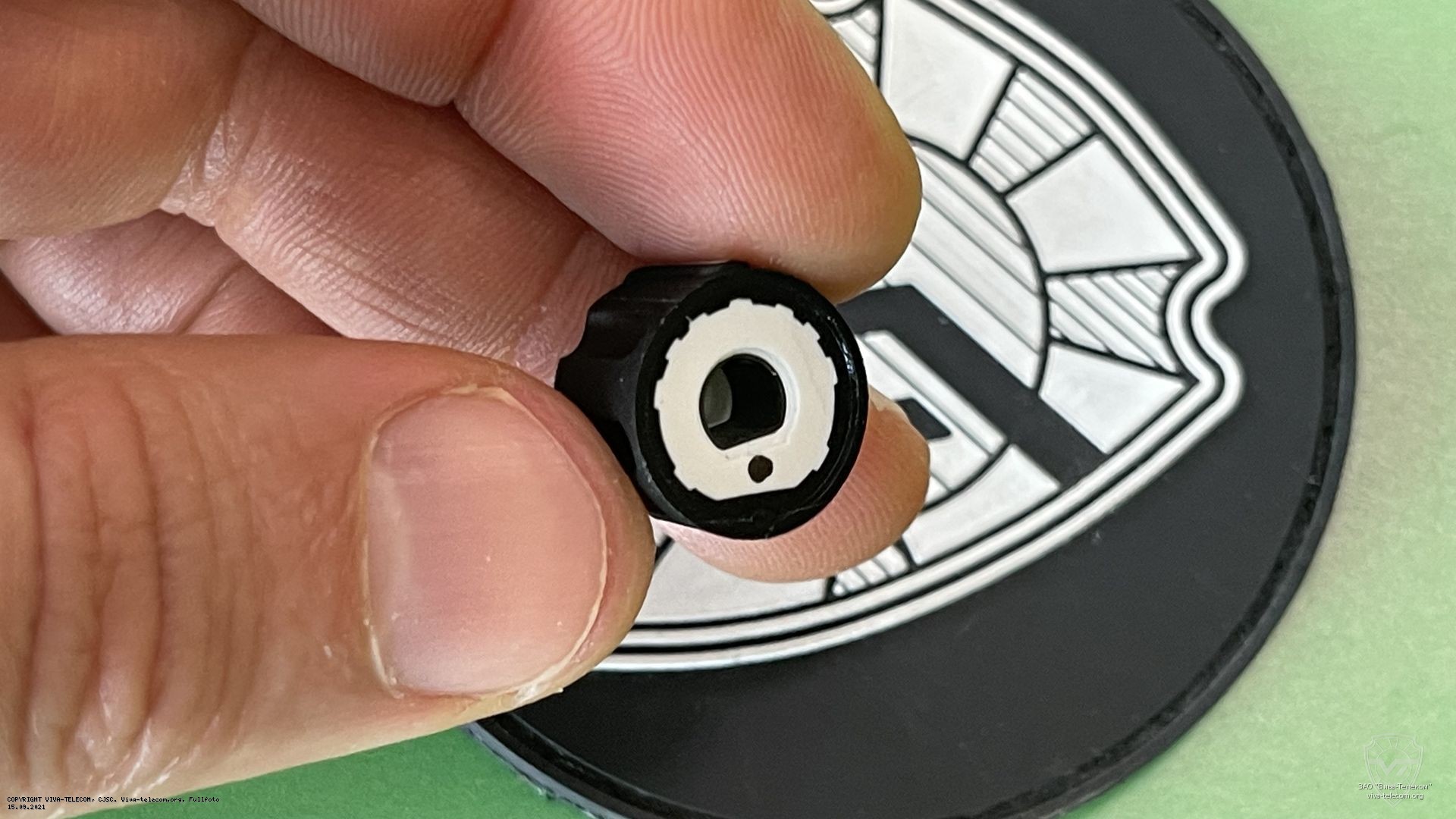 ��� ������� ����� Motorola 36012005001