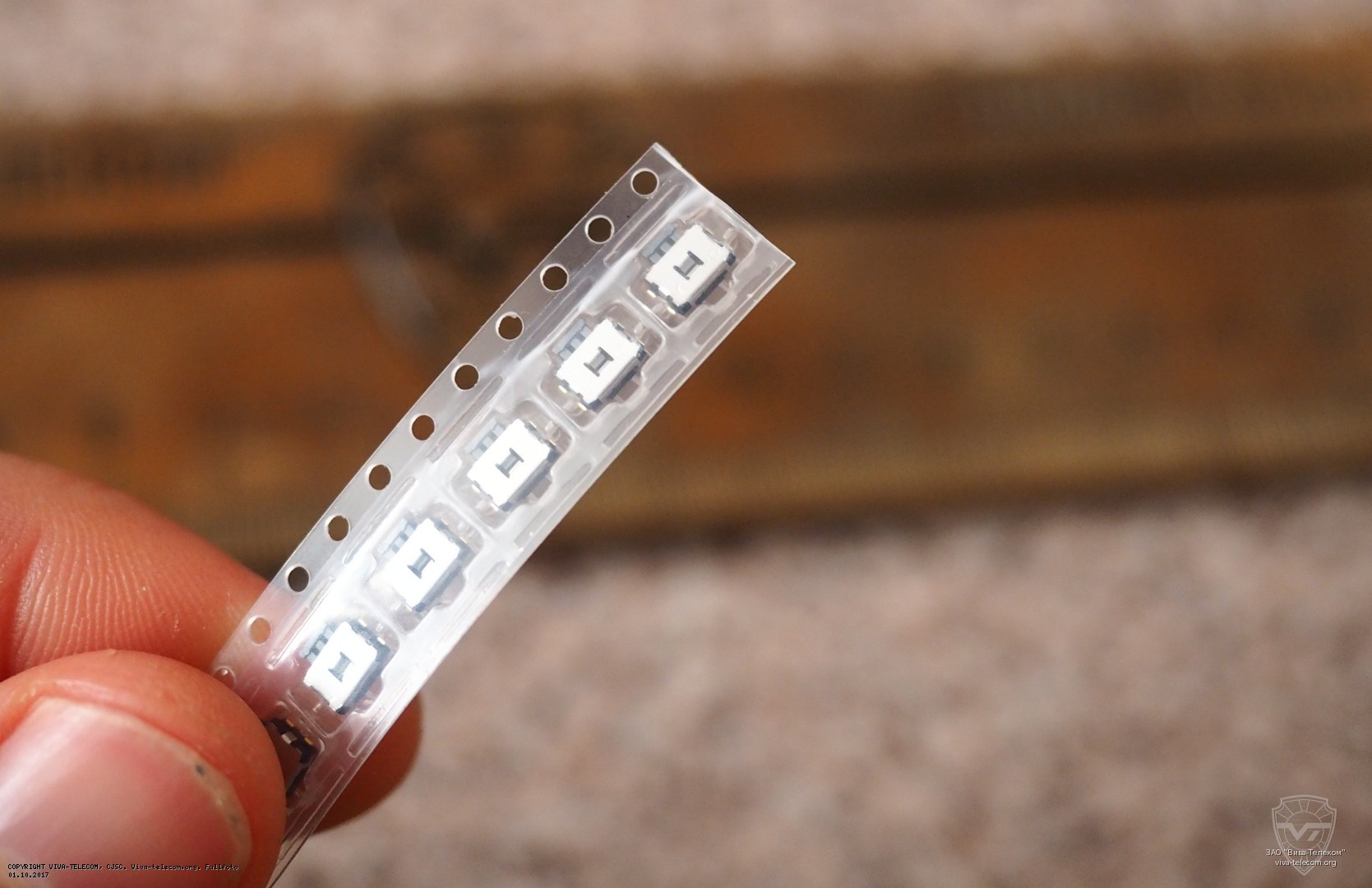 ������� ������ ������������ Motorola DP1400