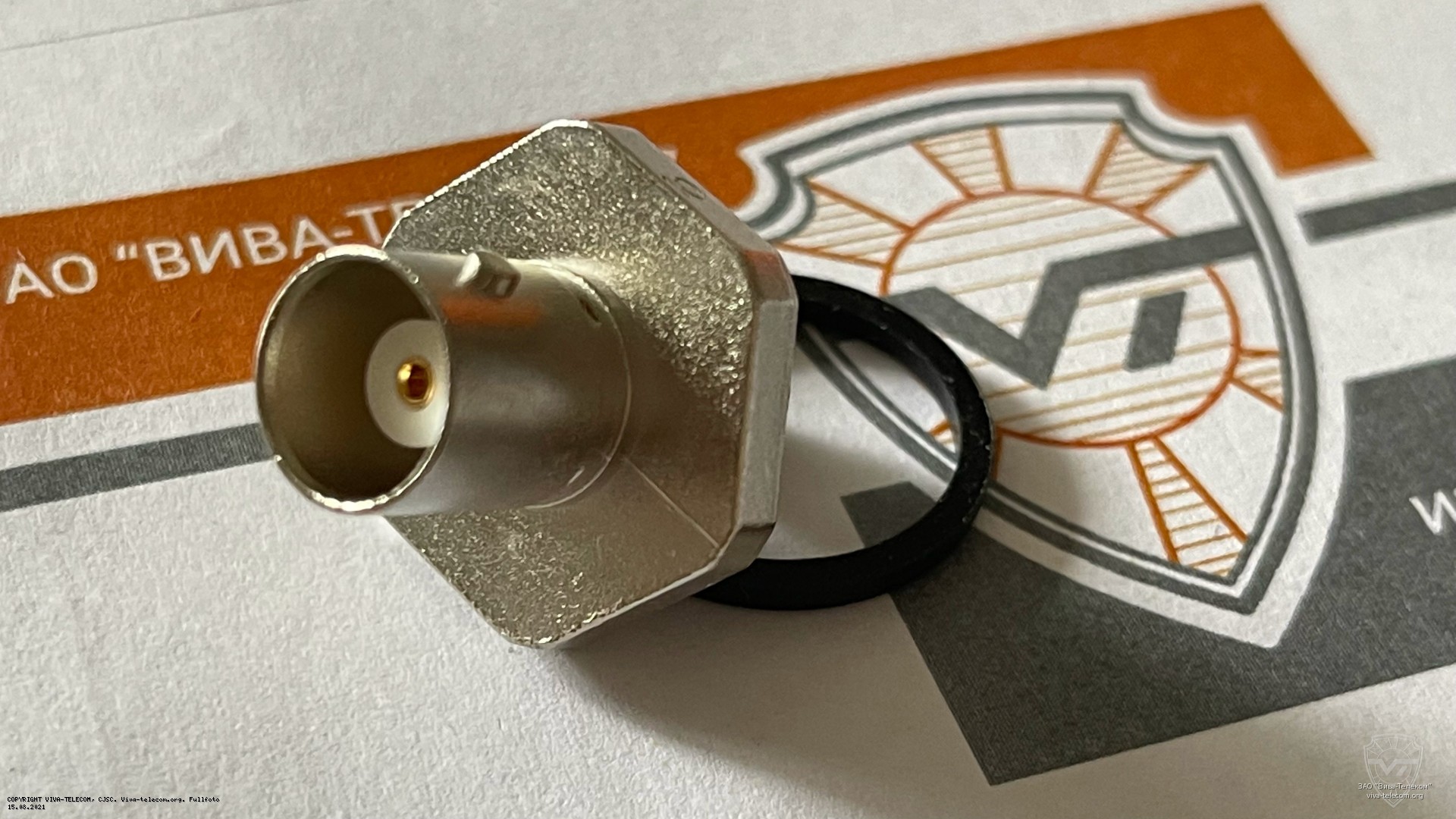 �������� ������ Motorola 5886751Z01