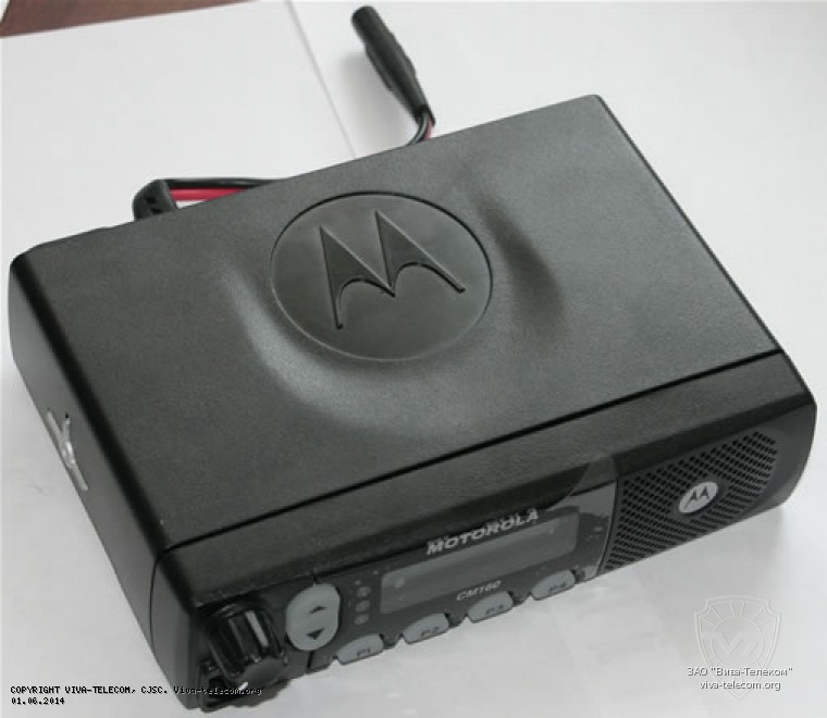 Motorola CM160
