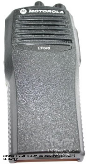  Motorola CP-040