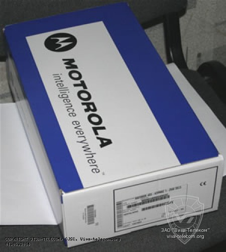     Motorola GM Databox