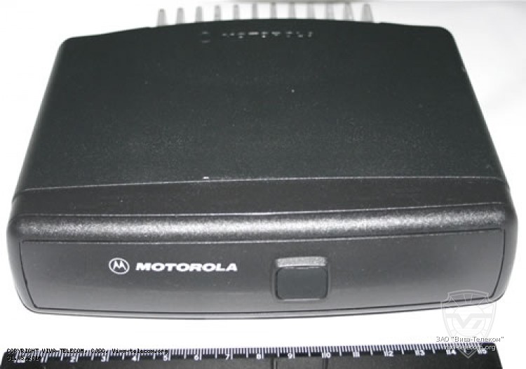 Motorola GM Databox