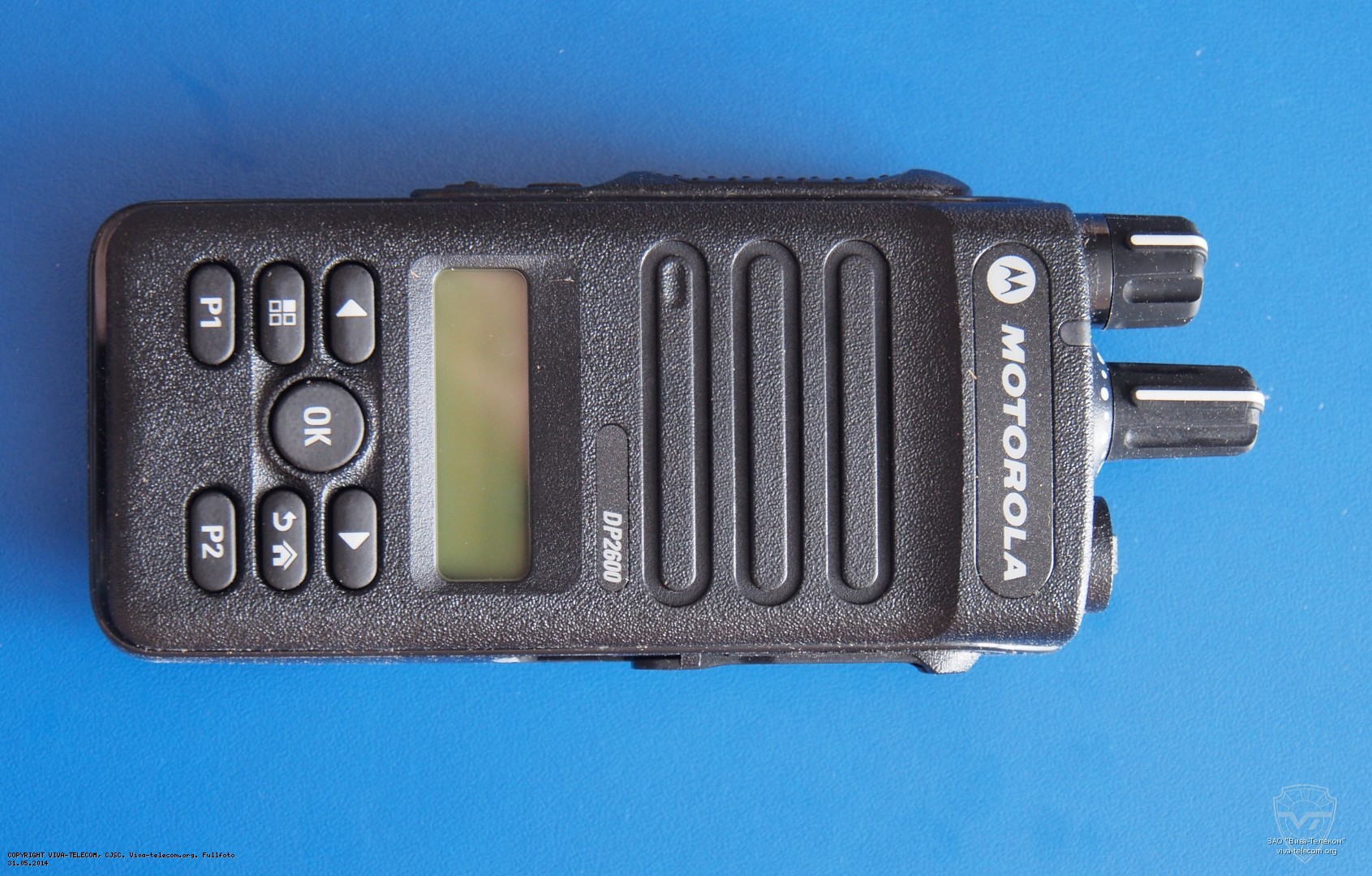    Motorola DP2600