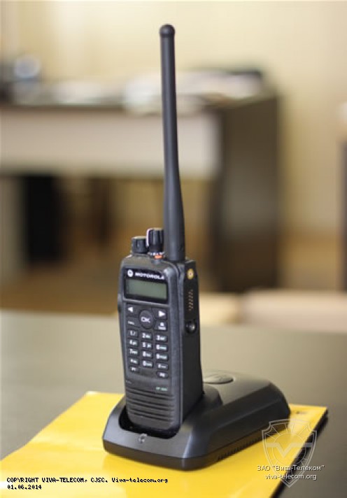   Motorola DP-3600