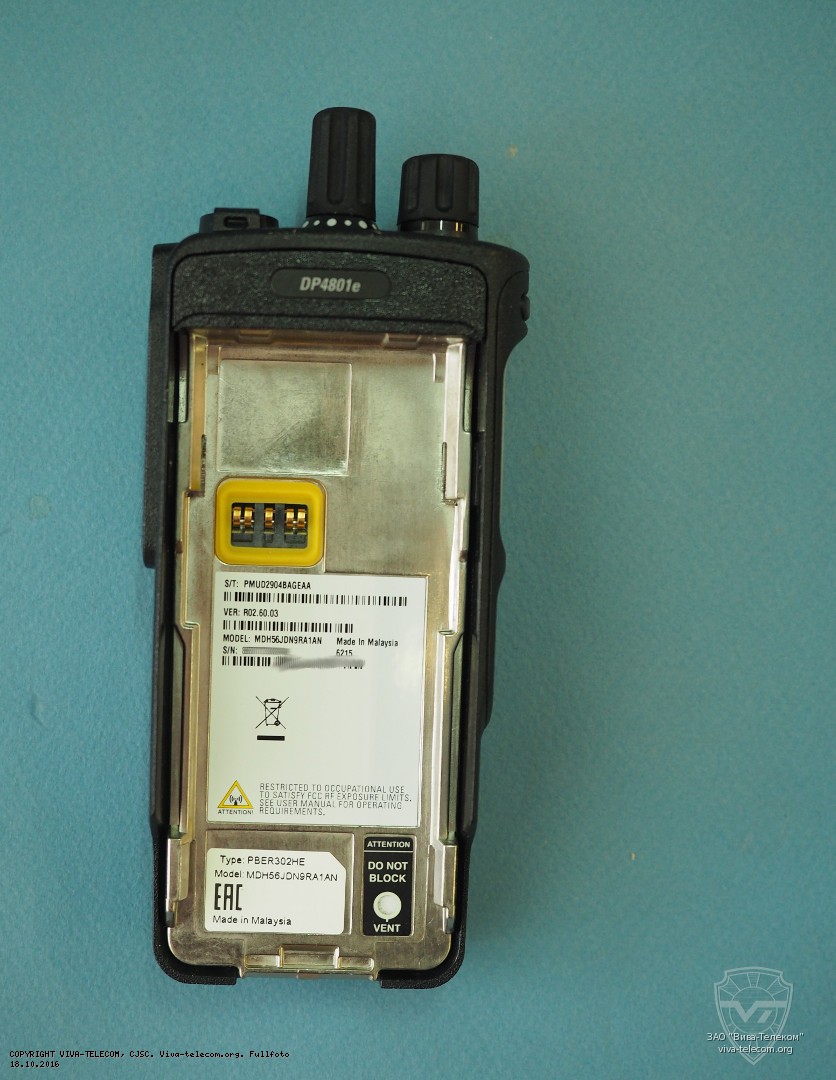   Motorola DP4801E   
