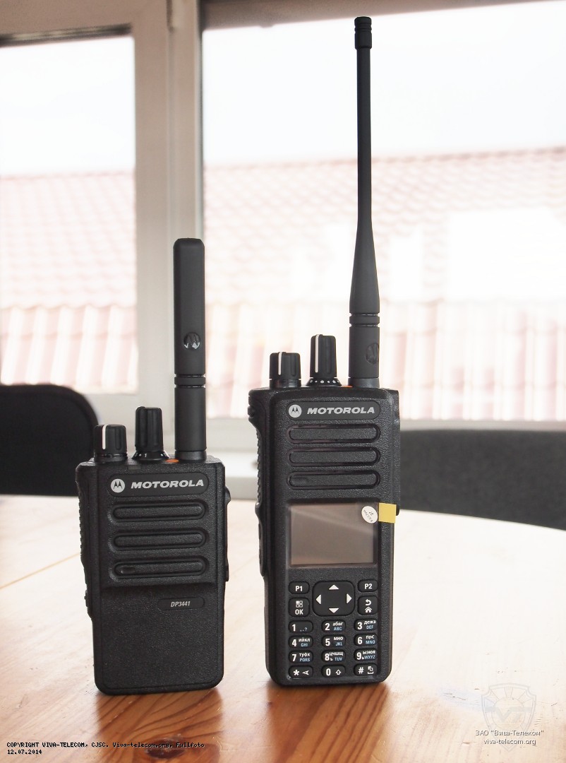   Motorola DP4800  DP3441
