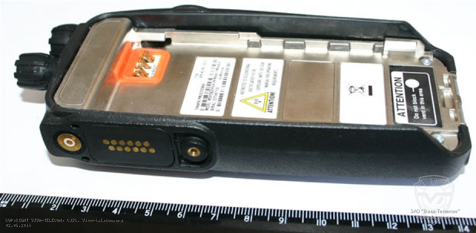 Motorola DP-3601