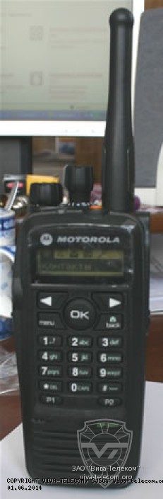   Motorola DP3601